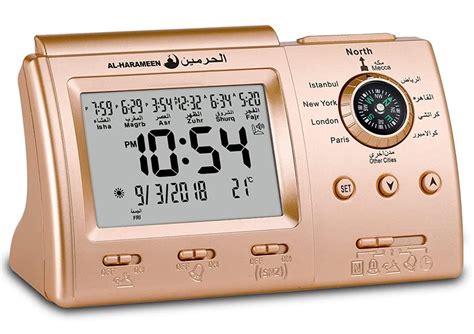 A real time clock with the ability to show Gregorian date, Hijri date, Daily prayer times, Temperature (celsius and fahrenheit) and greeting messages on special days. . Wifi azan clock